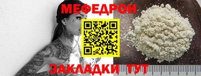 PSILOCYBIN Лесосибирск