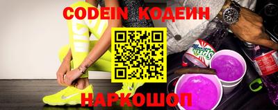 кокаин VHQ Малгобек