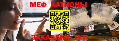 кокаин VHQ Малгобек
