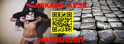 ALPHA PVP Малоярославец