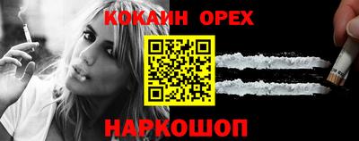 прущий лед Ликино-Дулёво