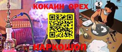 ALPHA PVP Малоярославец