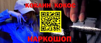 прущий лед Ликино-Дулёво