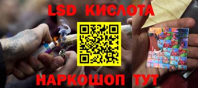 героин Мариинск