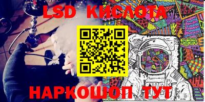 кокаин VHQ Малгобек