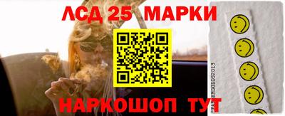 кокаин VHQ Малгобек