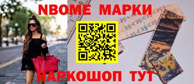 кокаин VHQ Малгобек