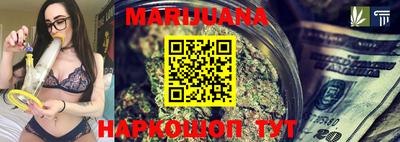ALPHA PVP Малоярославец