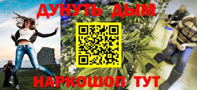 кокаин VHQ Малгобек