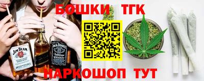 ALPHA PVP Малоярославец