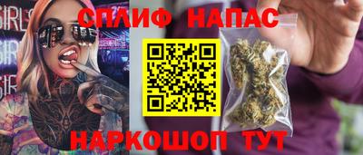 кокаин VHQ Малгобек