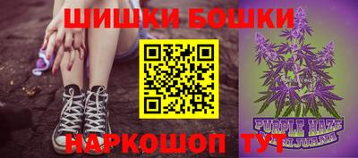 ALPHA PVP Малоярославец