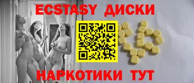 кокаин VHQ Малгобек