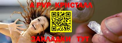 героин Мариинск