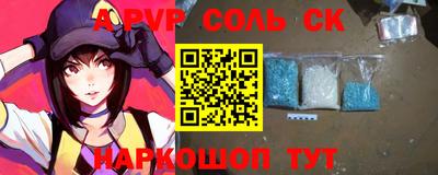 PSILOCYBIN Лесосибирск