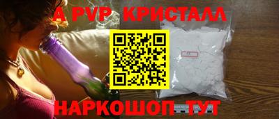 героин Мариинск
