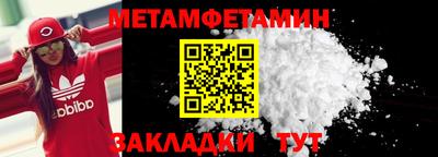 альфа пвп VHQ Ливны