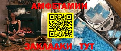 ALPHA PVP Малоярославец
