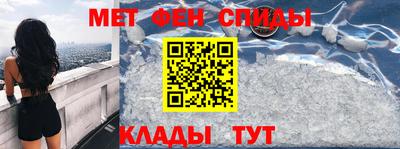 героин Мариинск