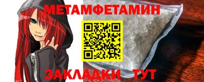 ALPHA PVP Малоярославец