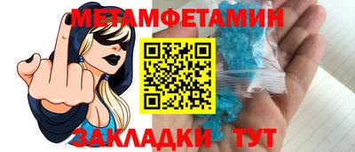 кокаин VHQ Малгобек