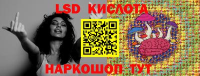 кокаин VHQ Малгобек