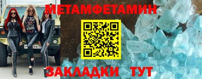 кокаин VHQ Малгобек