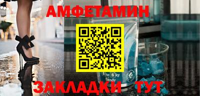 героин Мариинск