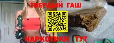ALPHA PVP Малоярославец
