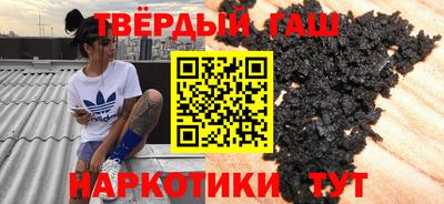 ALPHA PVP Малоярославец