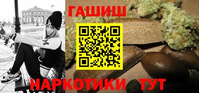 ALPHA PVP Малоярославец