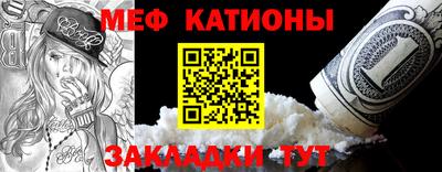 ALPHA PVP Малоярославец